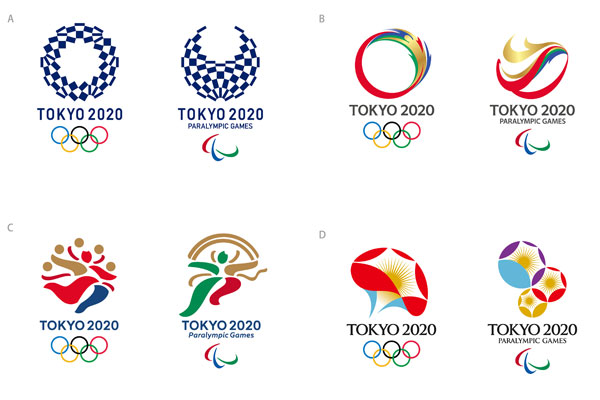 Four Shortlisted Tokyo 2020 Olympic and Paralympic Emblems (Tokyo 2020)