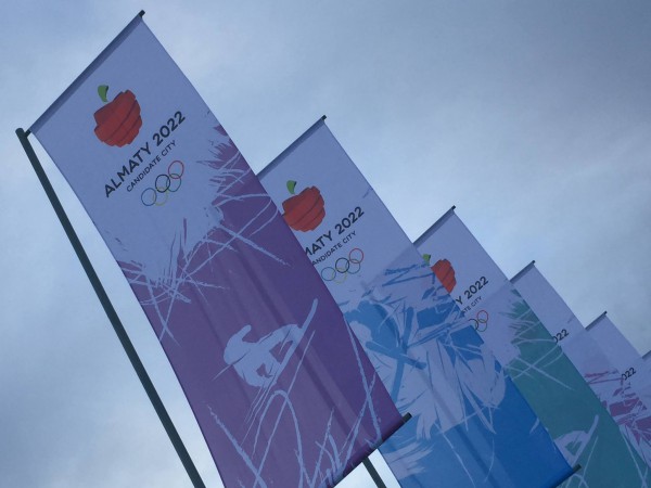 Almaty 2022 Banners Over Proposed Venue (GamesBids Photo)