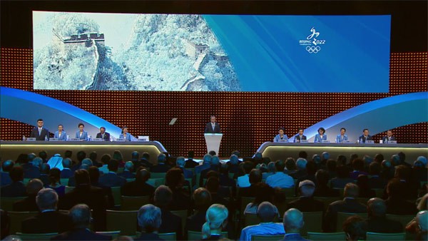 Beijing 2022 presents Olympic bid at the 128th IOC Session in Kuala Lumpur