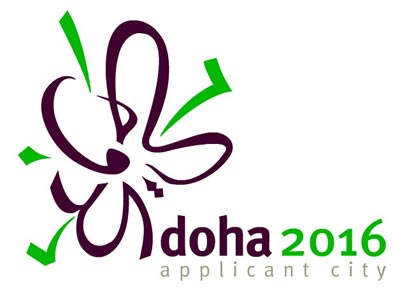 Doha, Qatar's 2016 Olympic Bid Logo
