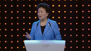 China's Vice Premier Liu Yandong presents to IOC
