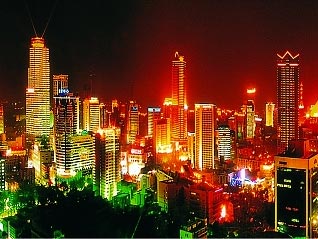 Nanjing, China is Bidding for the 2nd Youth Summer Olympic Games in 2014
