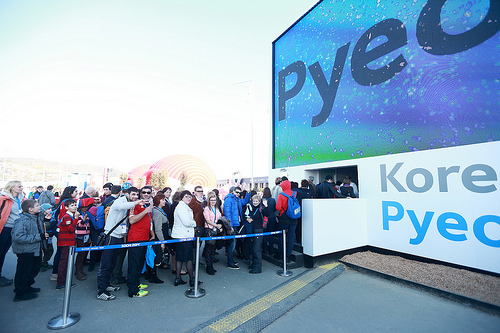 The PyeongChang 2018 House has been a popular destination in Sochi (POCOG Photo)
