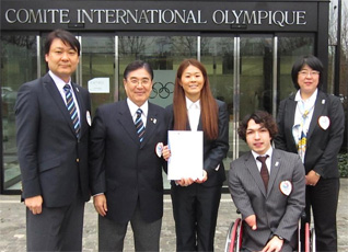 Tokyo 2020 team submits bid book at IOC headquarters in Lausanne (Tokyo 2020 Photo)