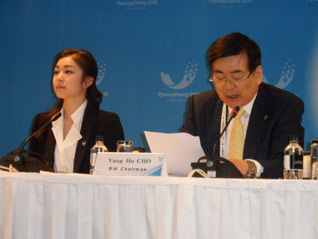Olympic Champion Figure Skater Yuna Kim (left) and PyeongChang 2018 Bid Chair Yang Ho Cho